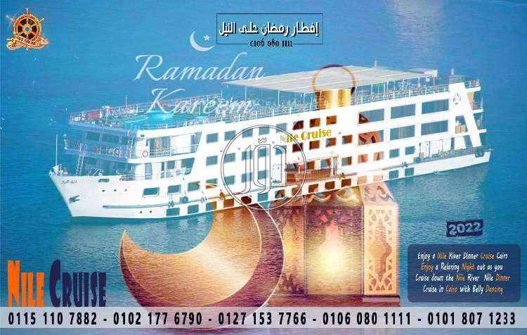 صور خدمات سياحية في القاهرة - دوّر.كوم