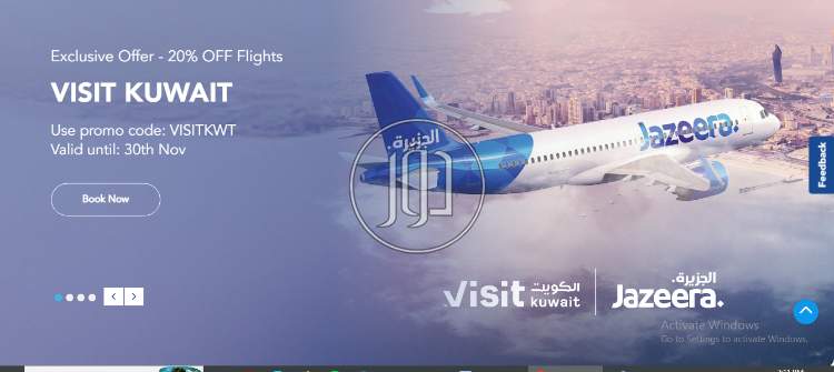 صور خدمات سياحية في مصر - دوّر.كوم