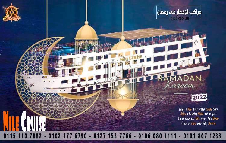 صور خدمات سياحية في القاهرة - دوّر.كوم