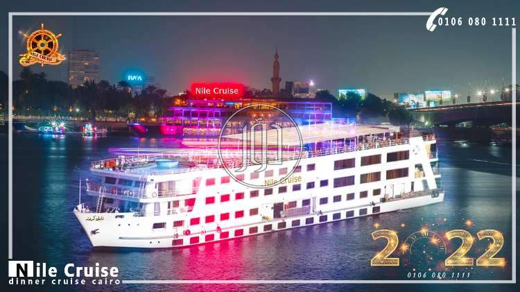 صور خدمات سياحية في القاهرة - دوّر.كوم