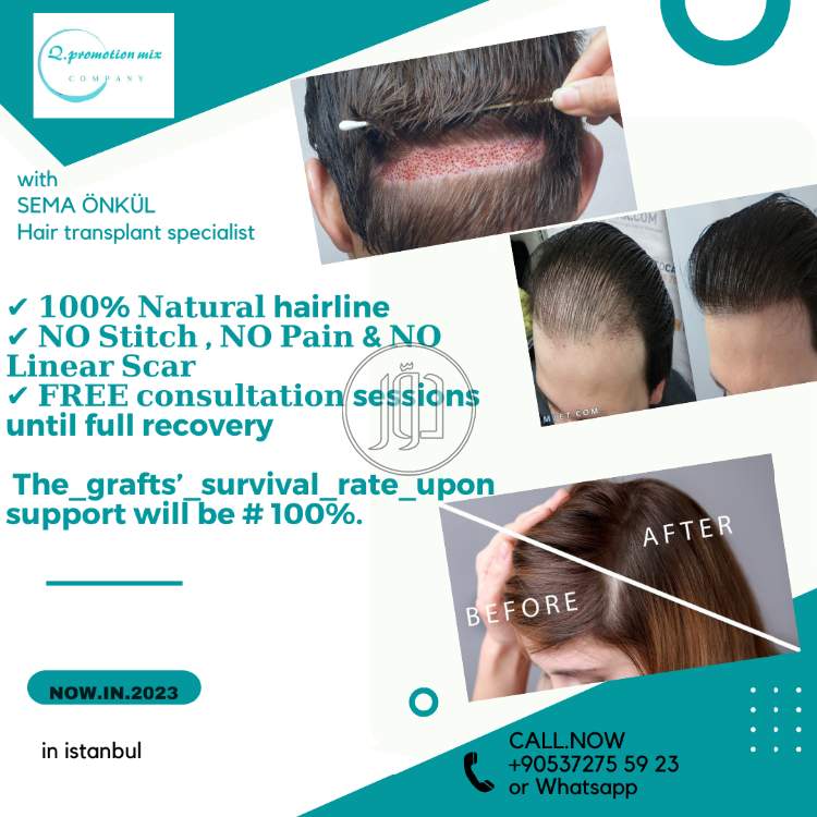 صور خدمات طبية في مصر - دوّر.كوم