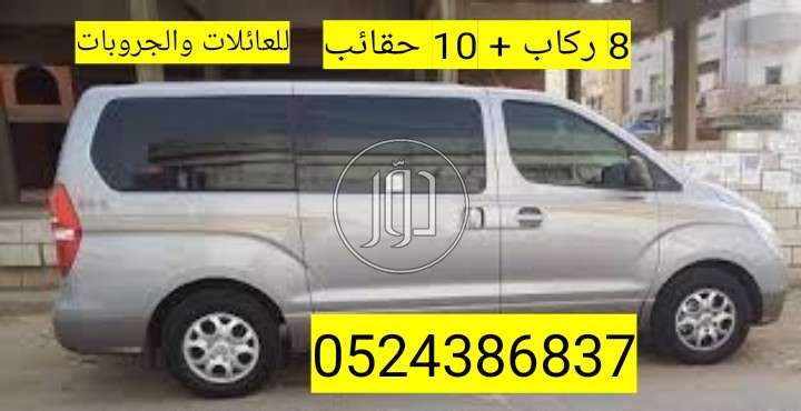 شحن وتوصيل في الامارات - دوّر.كوم
