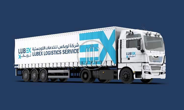 صور خدمات شحن وتوصيل في السعودية - دوّر.كوم