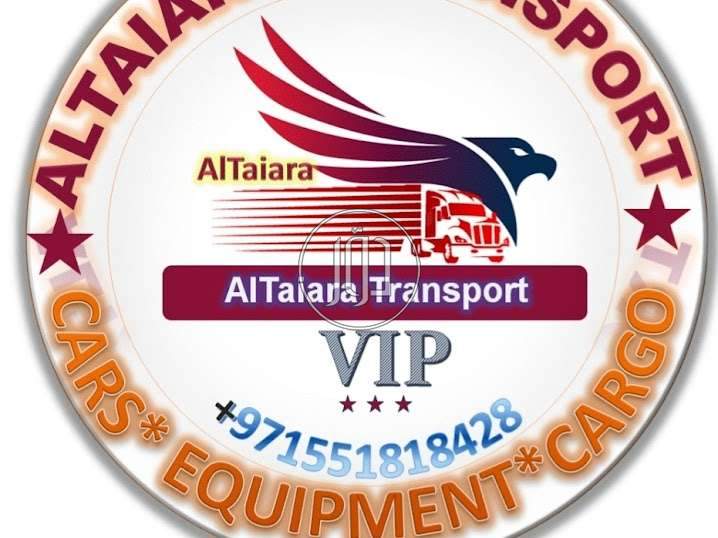 صور خدمات شحن وتوصيل في السعودية - دوّر.كوم