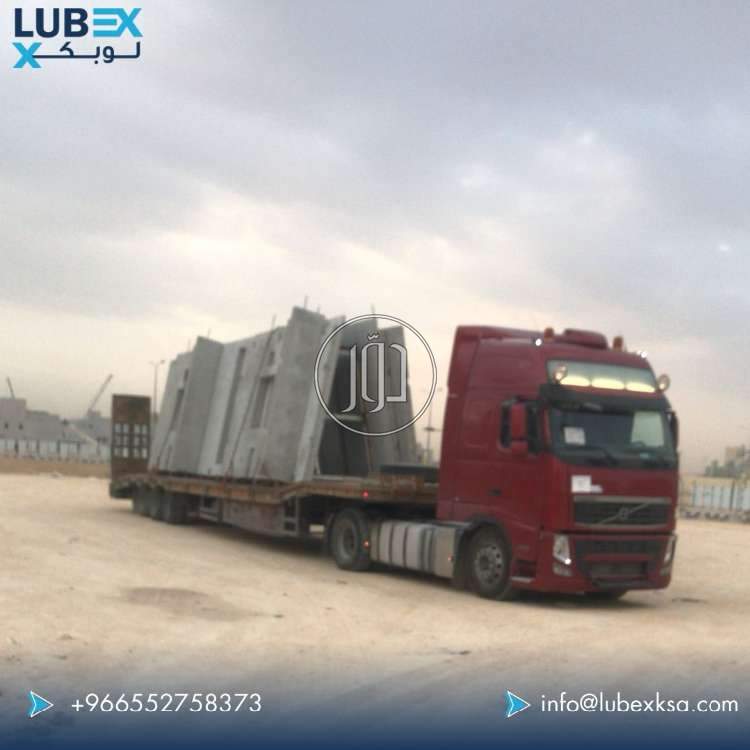 صور خدمات شحن وتوصيل في السعودية - دوّر.كوم