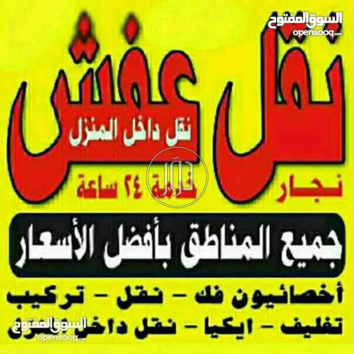 صور خدمات شحن وتوصيل في الكويت - دوّر.كوم