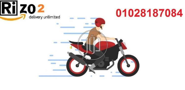 صور خدمات شحن وتوصيل في القاهرة - دوّر.كوم