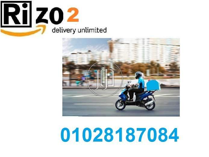 صور خدمات شحن وتوصيل في القاهرة - دوّر.كوم