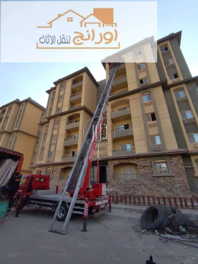 صور خدمات شحن وتوصيل في مصر - دوّر.كوم