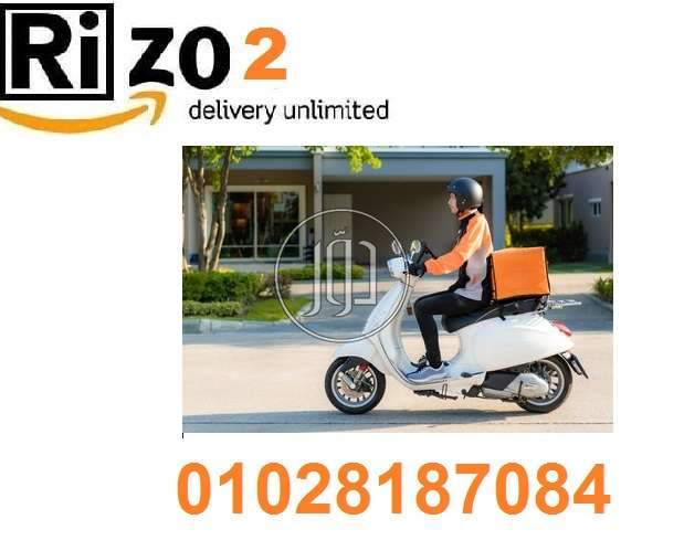 صور خدمات شحن وتوصيل في القاهرة - دوّر.كوم