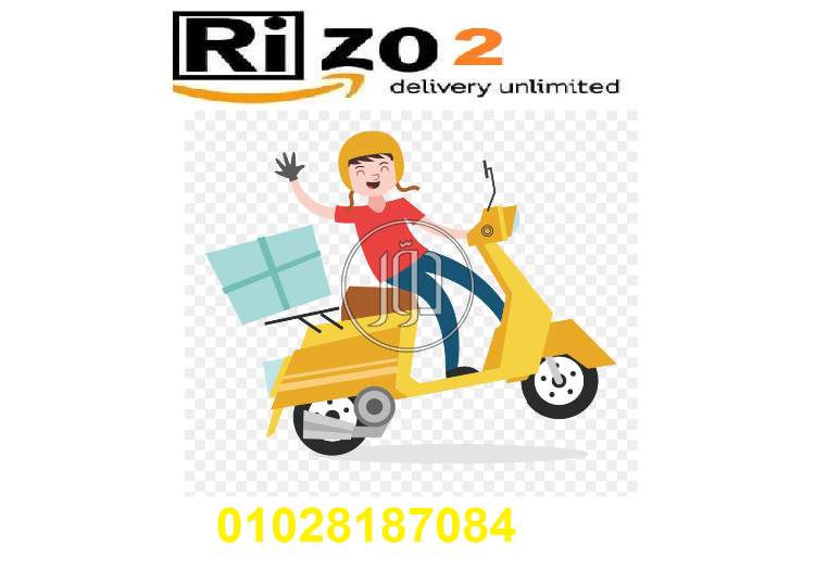 صور خدمات شحن وتوصيل في الدقهلية - دوّر.كوم