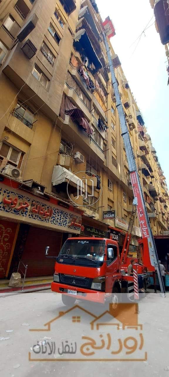 صور خدمات شحن وتوصيل في مصر - دوّر.كوم