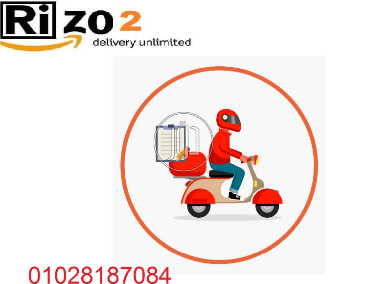 صور خدمات شحن وتوصيل في القاهرة - دوّر.كوم