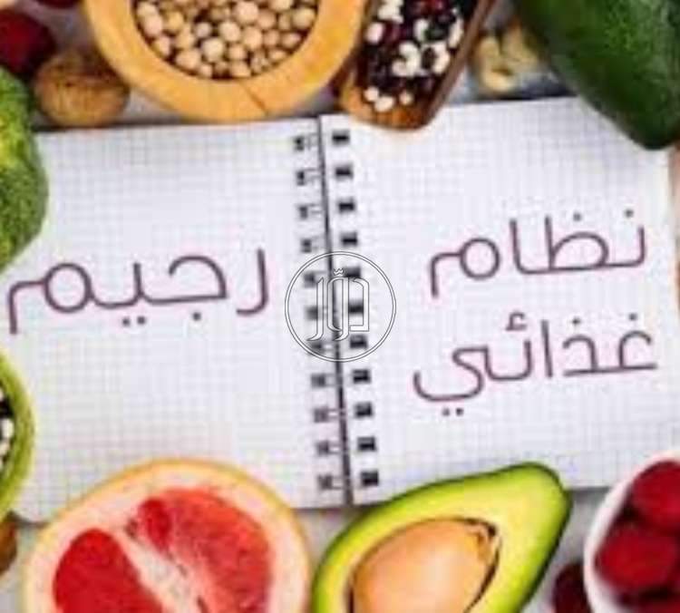 صور خدمات صحية في السعودية - دوّر.كوم