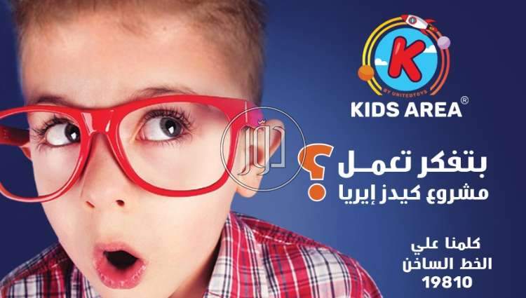 صور خدمات صحية في الجيزة - دوّر.كوم