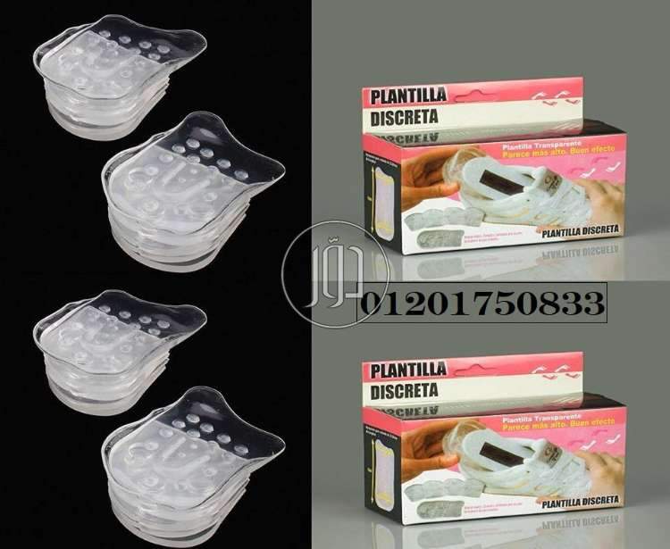 صور خدمات صحية في القاهرة - دوّر.كوم