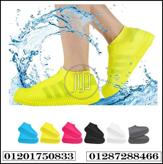 صور خدمات صحية في القاهرة - دوّر.كوم