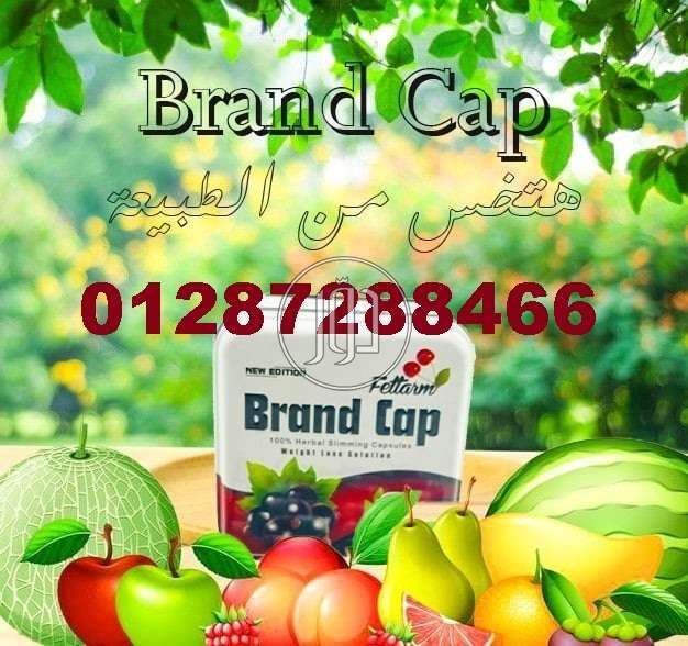 صور خدمات صحية في القاهرة - دوّر.كوم