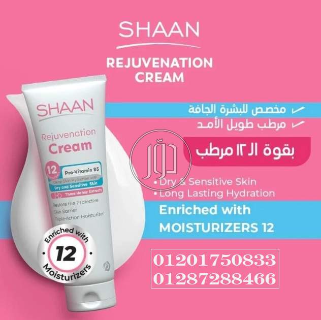 صور خدمات صحية في القاهرة - دوّر.كوم