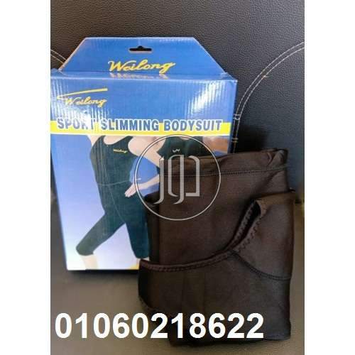 صور خدمات صحية في القاهرة - دوّر.كوم