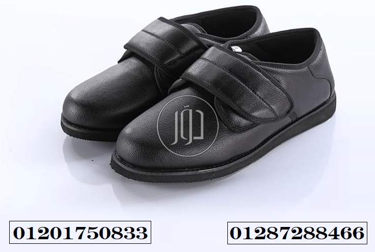 صور خدمات صحية في القاهرة - دوّر.كوم