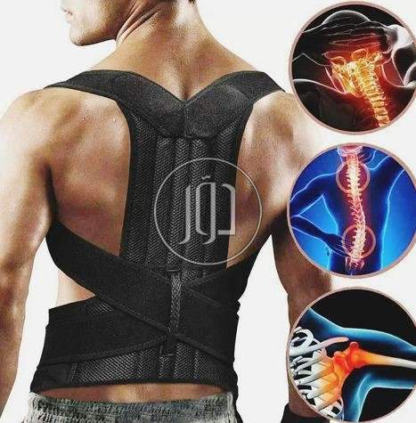 حزام رويال بوستر للظهر والعمود الفقري الطبي