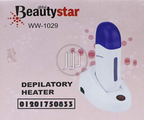 صور خدمات صحية في القاهرة - دوّر.كوم