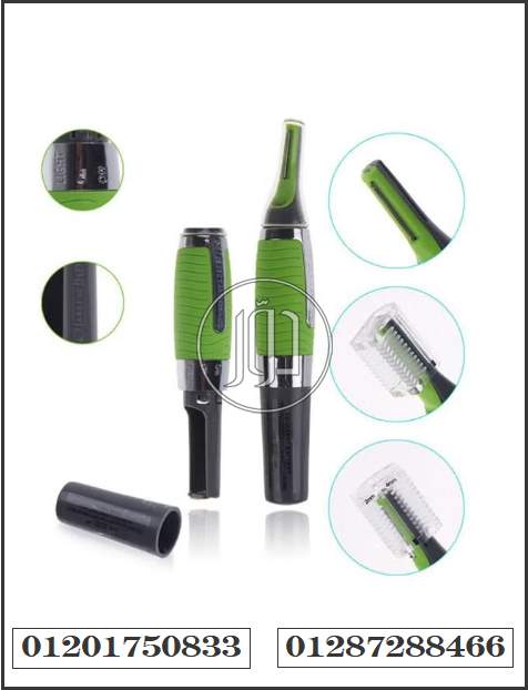 صور خدمات صحية في القاهرة - دوّر.كوم