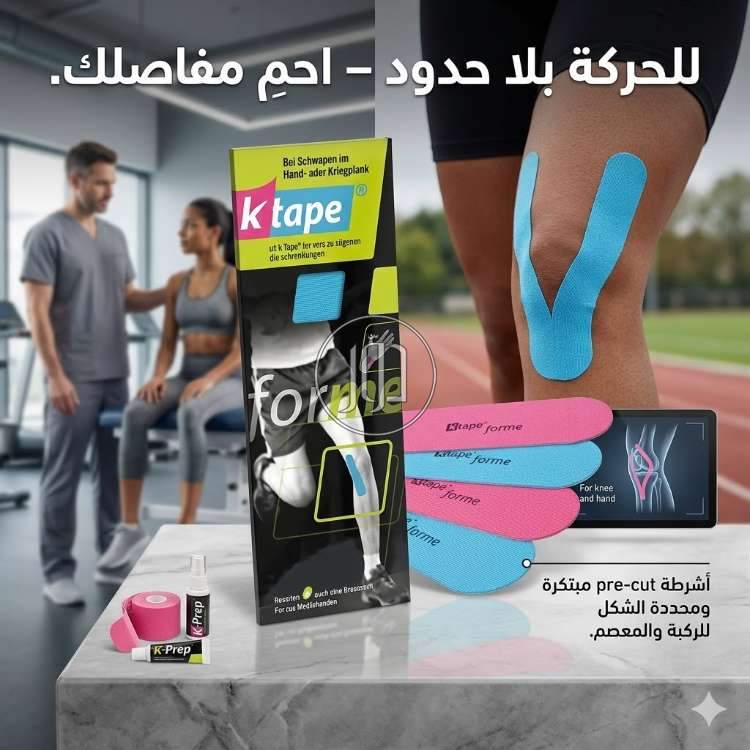 خدمات صحية في مصر - دوّر.كوم