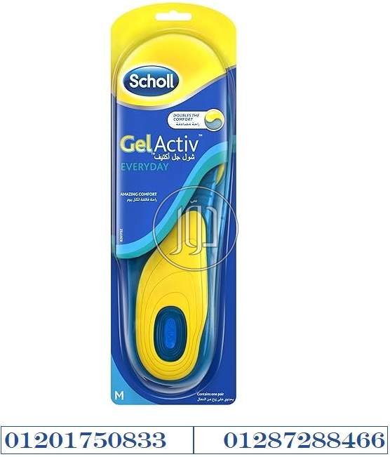 صور خدمات صحية في القاهرة - دوّر.كوم