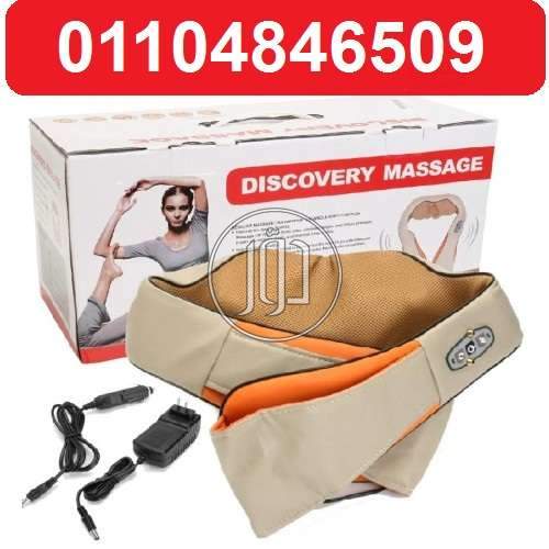 صور خدمات صحية في القاهرة - دوّر.كوم