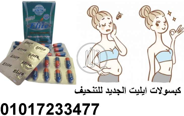 صور خدمات صحية في أسيوط - دوّر.كوم