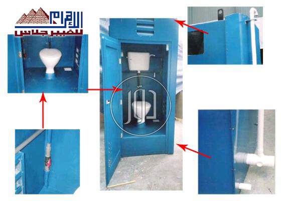 صور خدمات صحية في القليوبية - دوّر.كوم