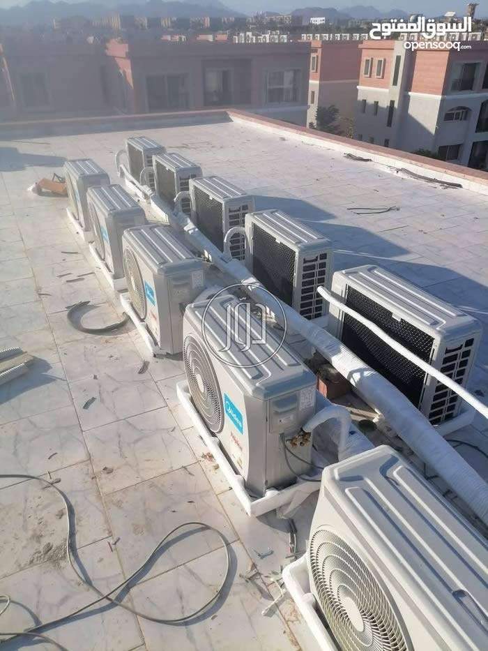 مراكز صيانة وخدمة في السعودية - دوّر.كوم