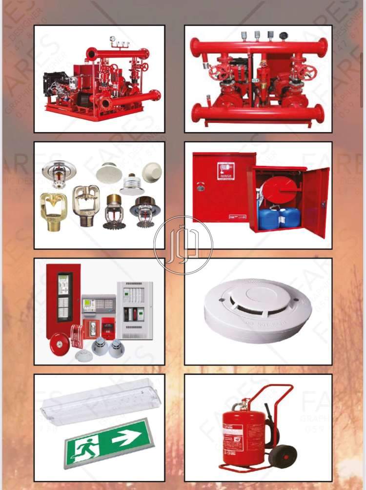 صور خدمات صيانة واصلاح في الرياض - دوّر.كوم