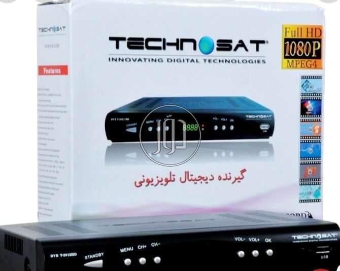 صور خدمات صيانة واصلاح في الكويت - دوّر.كوم