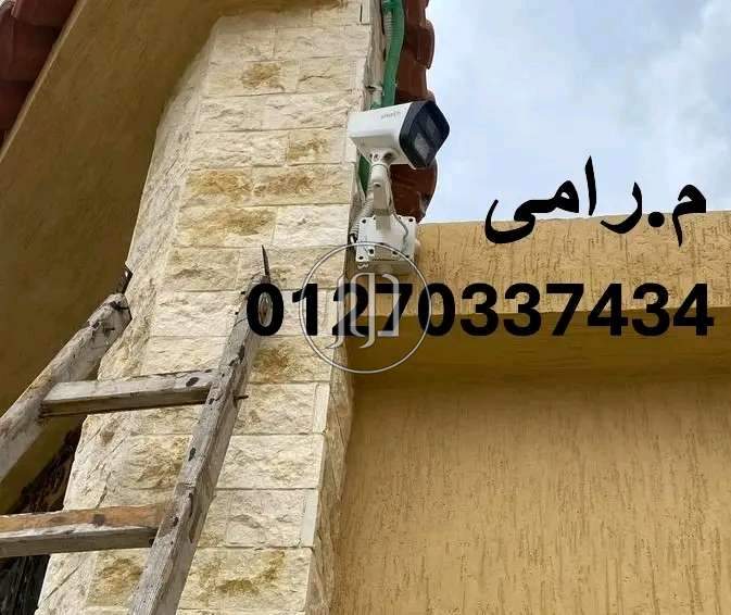 صور خدمات صيانة واصلاح في الإسكندرية - دوّر.كوم