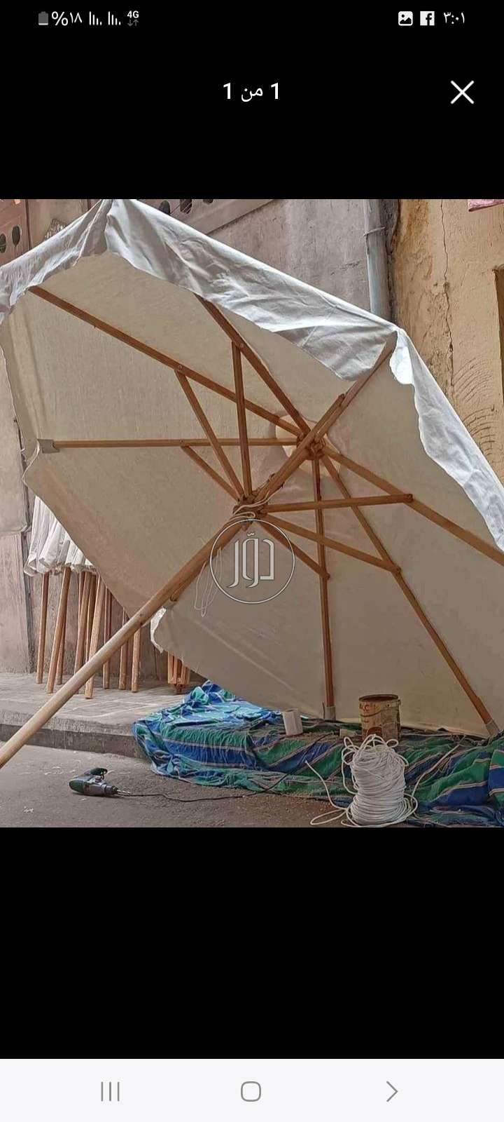 صور خدمات صيانة واصلاح في القاهرة - دوّر.كوم