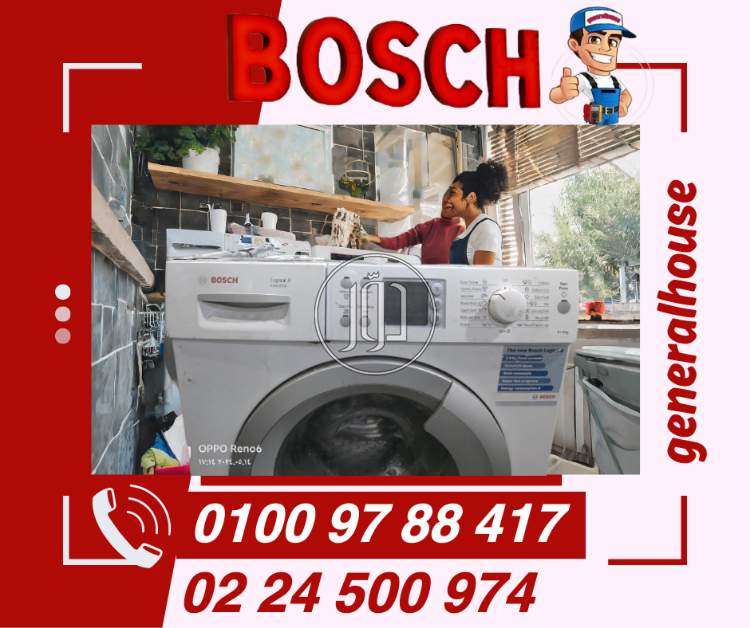 صور خدمات صيانة واصلاح في مصر - دوّر.كوم