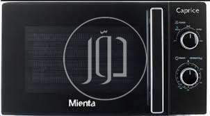 صور خدمات صيانة واصلاح في الإسكندرية - دوّر.كوم