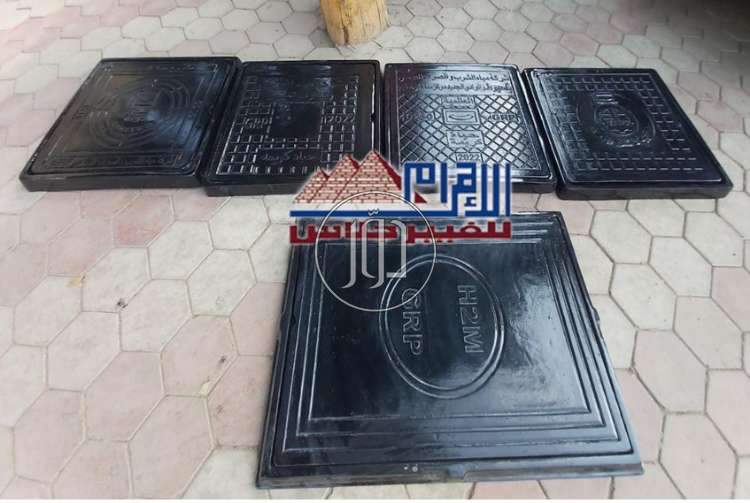 صور خدمات صيانة واصلاح في القليوبية - دوّر.كوم