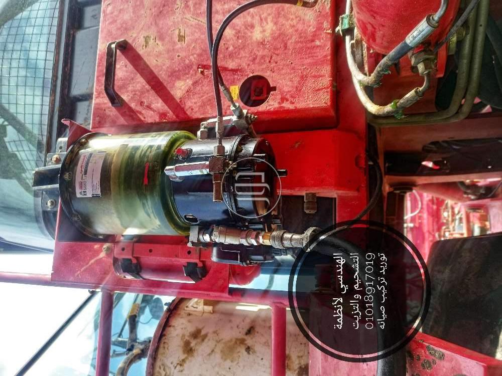 مراكز صيانة وخدمة في مصر