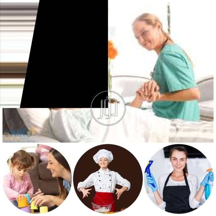 صور خدمات صيدلية في القاهرة - دوّر.كوم