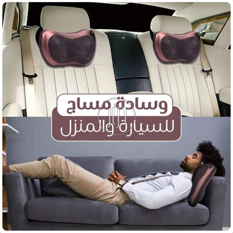 صور اكسسوارات سيارات للبيع في السعودية - دوّر.كوم