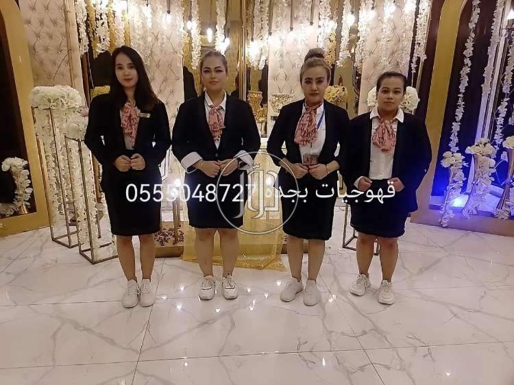 صور خدمات طبية في مكة المكرمة - دوّر.كوم