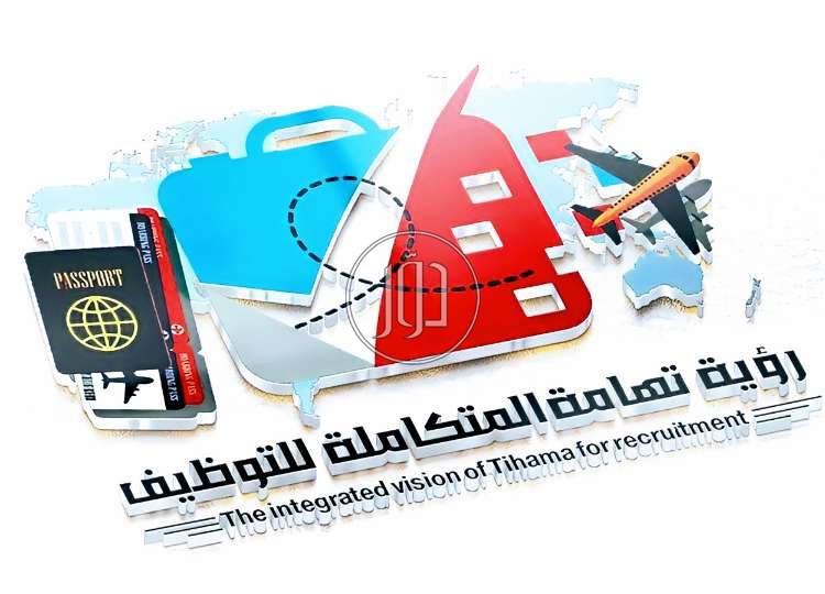 صور خدمات طبية في السعودية - دوّر.كوم