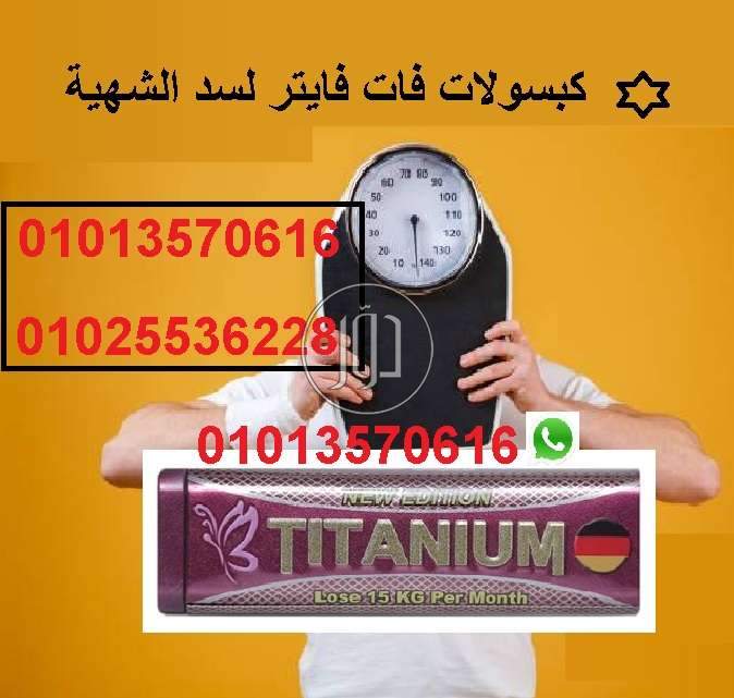 صور خدمات طبية في الإسماعيلية - دوّر.كوم