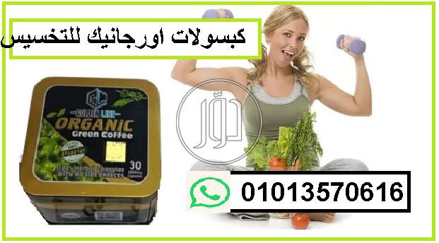 صور خدمات طبية في الجيزة - دوّر.كوم