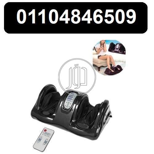 صور خدمات طبية في القاهرة - دوّر.كوم