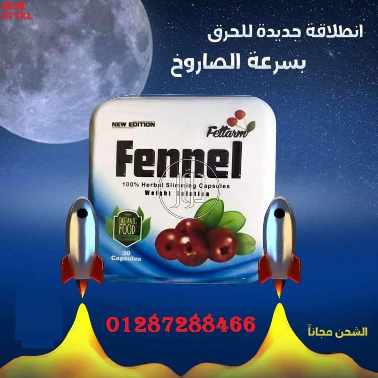 صور خدمات طبية في القاهرة - دوّر.كوم